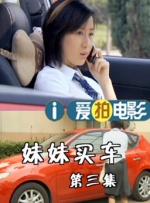 久久精品国产国产精品四凭