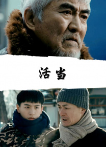 黄色的:视频